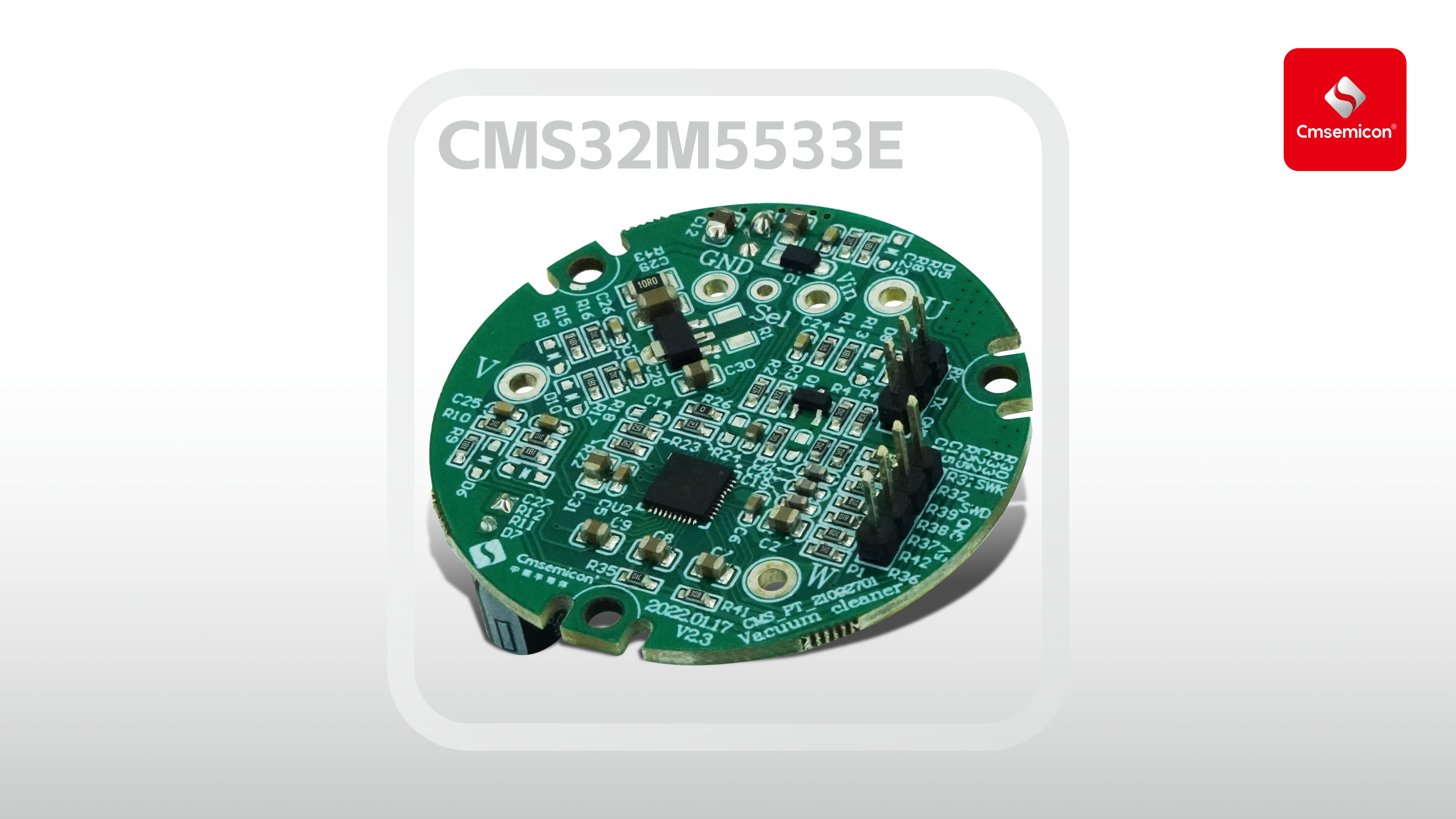 20250603_吸尘器-CMS32M5533E_169.png