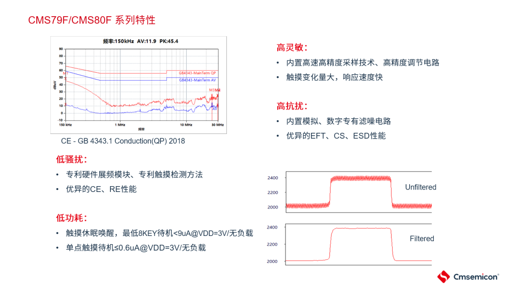 微信图片_20201209172251.png