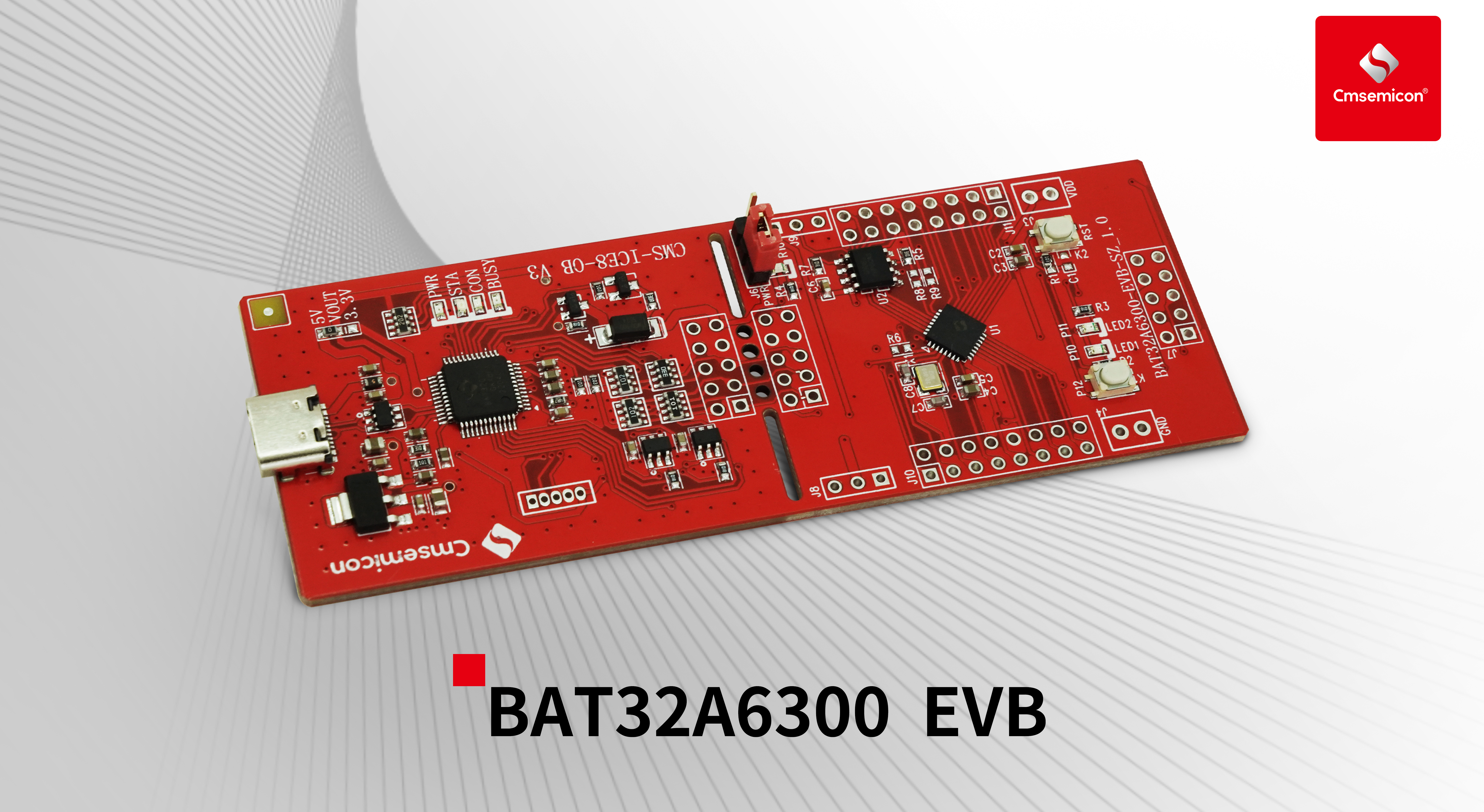 20231030-（汽车）BAT32G113（开发板）.png